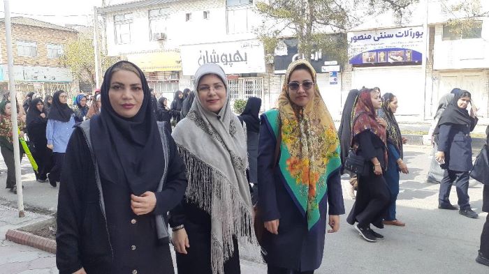 اخبار و اطلاعیه