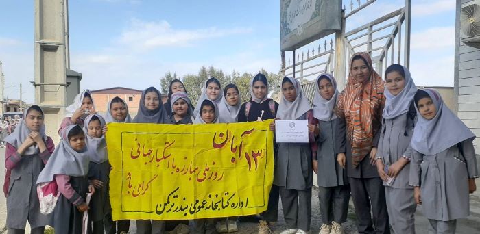 اخبار و اطلاعیه